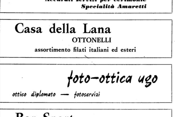 19512