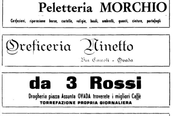 19517