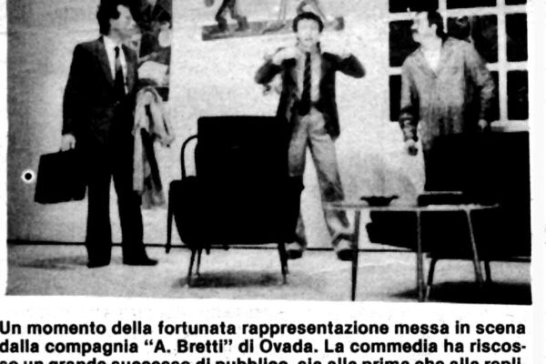 piu-ancora 1983