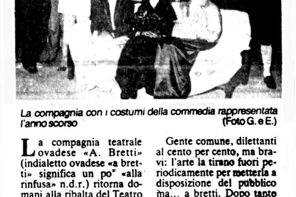 2 dozz secolo 10-02-84