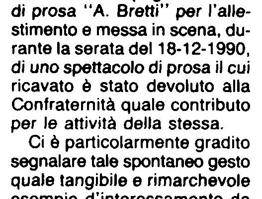 fo-anc-03-02-91