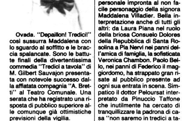 13atav-anc-05-05-91