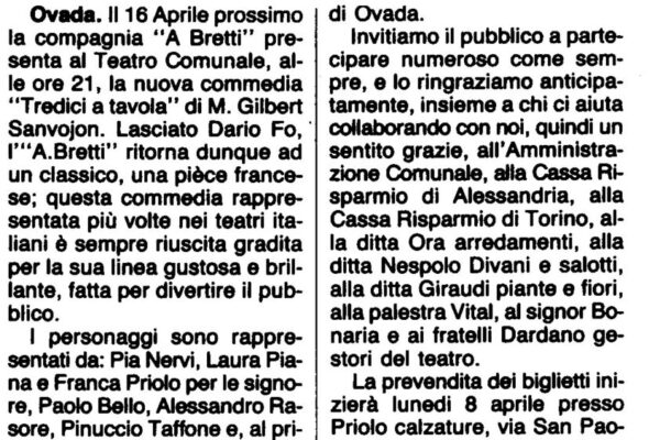 13atav-anc-14-04-91