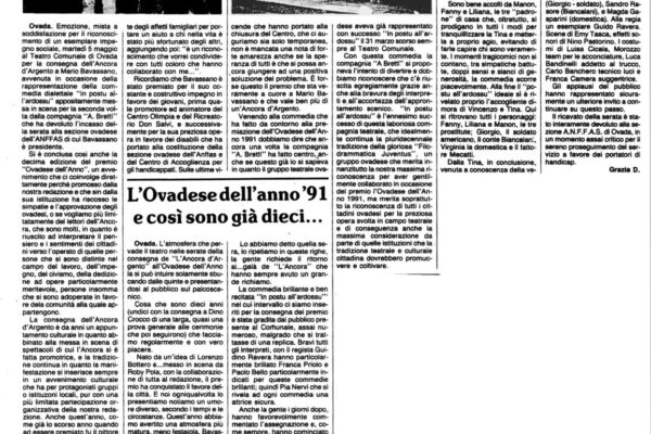 ancora-postu-17-05-92