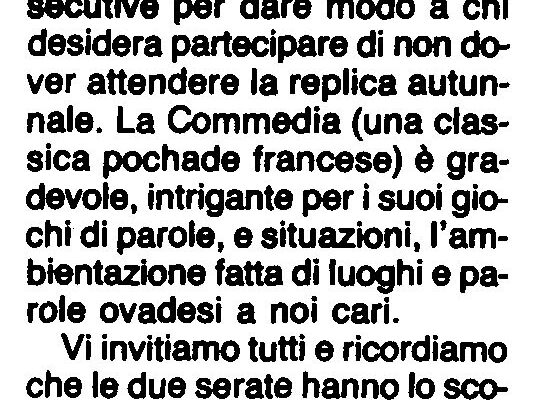 zupp-anc-03-04-94