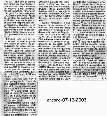ancora-07-12-2003