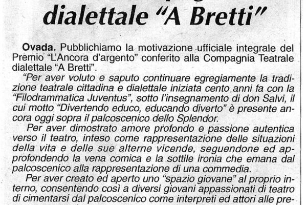 ancora-30-11-2003-motivazione