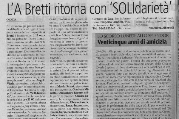 ovadese 04-10-07