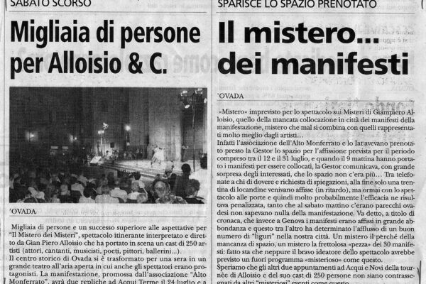ovadese 22-07-04